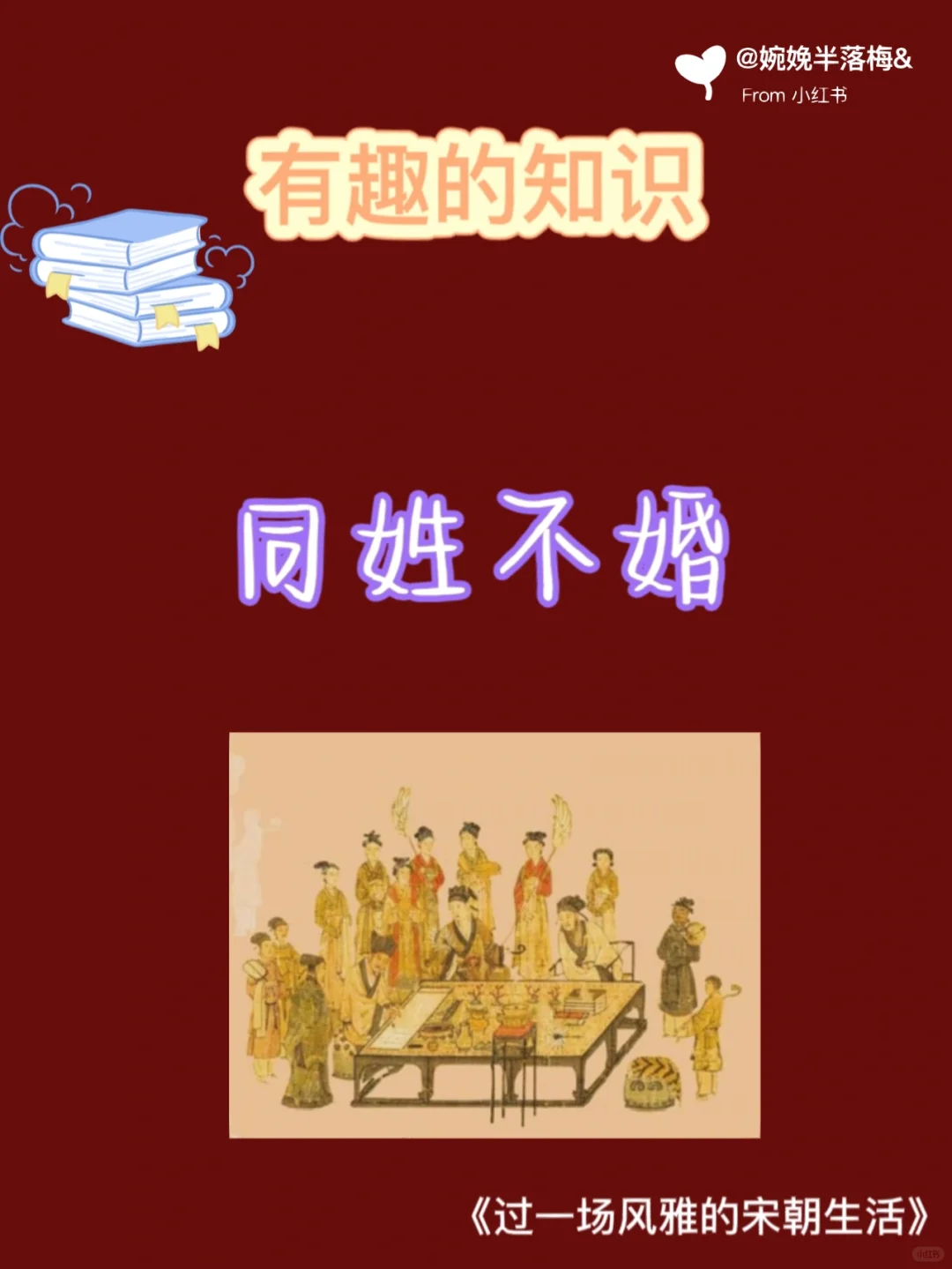 同姓不婚,代生宝宝贴心生殖助孕服务&专业代孕公司