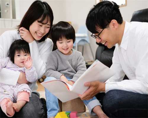 2个输卵管堵塞做代生求电话好吗-两侧输卵管堵塞做代生求电话成功率高吗